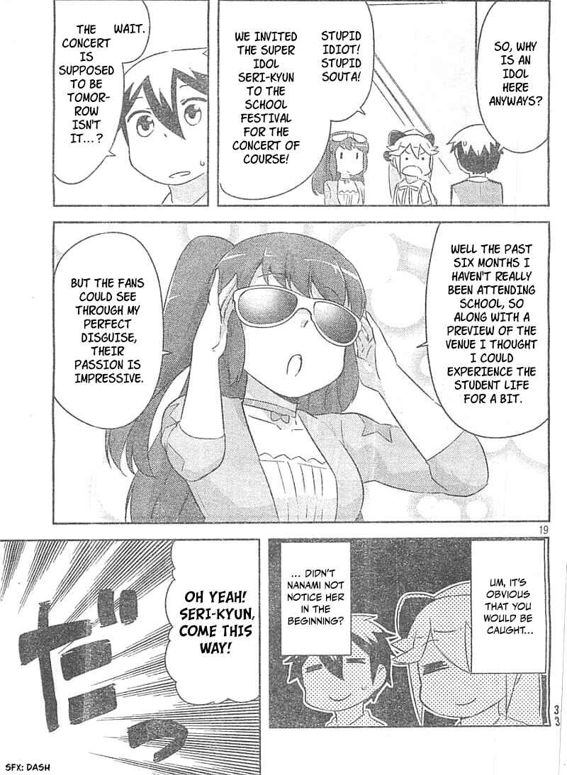 Page 18 Chapter 27 If Her Flag Breaks