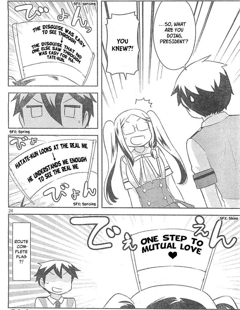Page 23 Chapter 27 If Her Flag Breaks