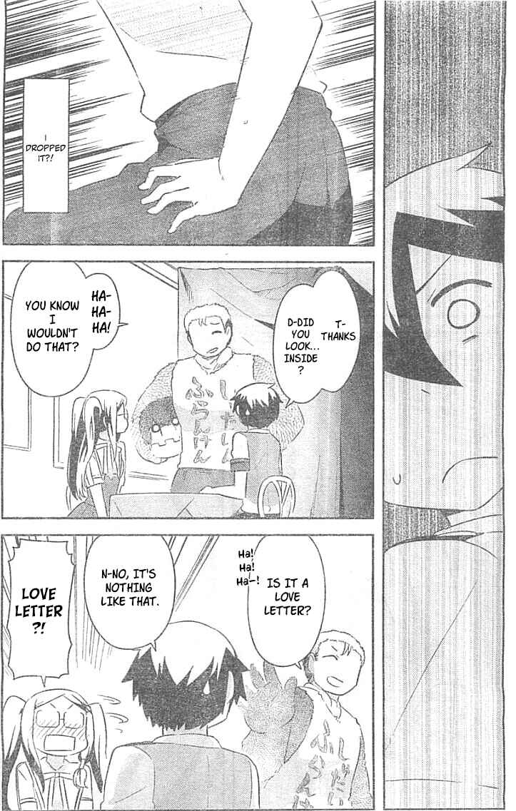 Page 26 Chapter 27 If Her Flag Breaks