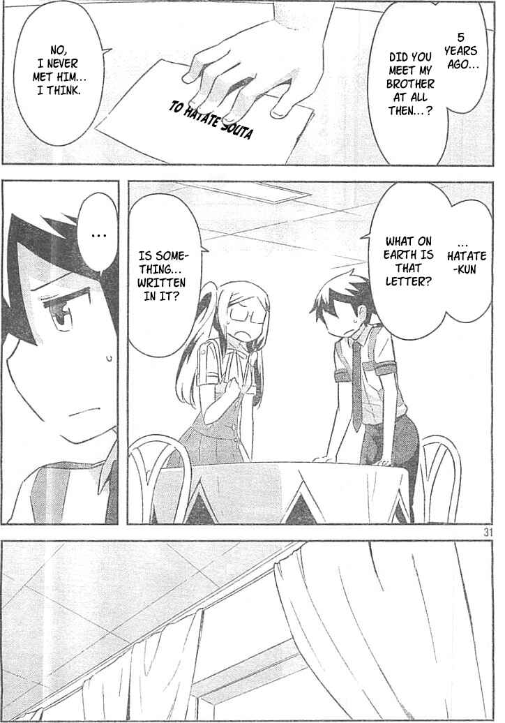 Page 30 Chapter 27 If Her Flag Breaks