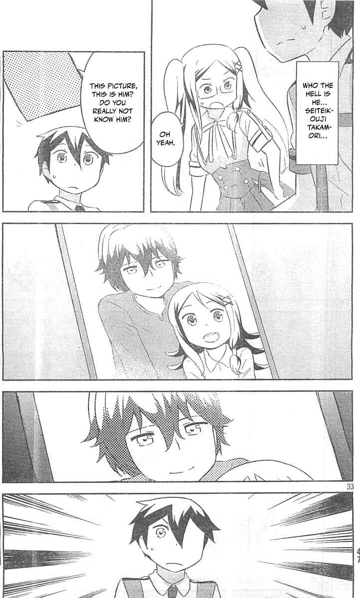 Page 32 Chapter 27 If Her Flag Breaks