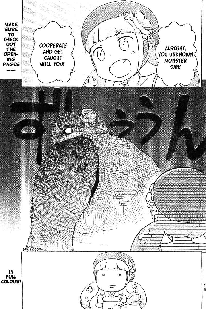Page 4 Chapter 27 If Her Flag Breaks