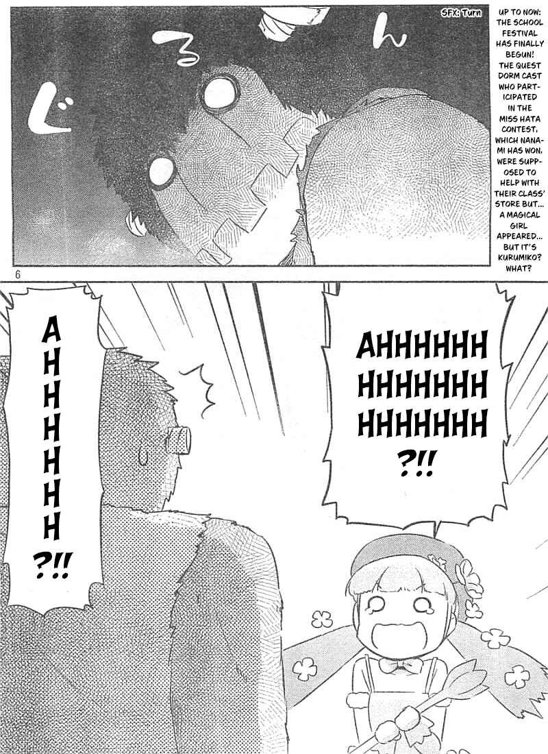 Page 5 Chapter 27 If Her Flag Breaks