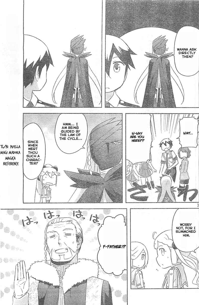 Page 4 Chapter 30.1 If Her Flag Breaks
