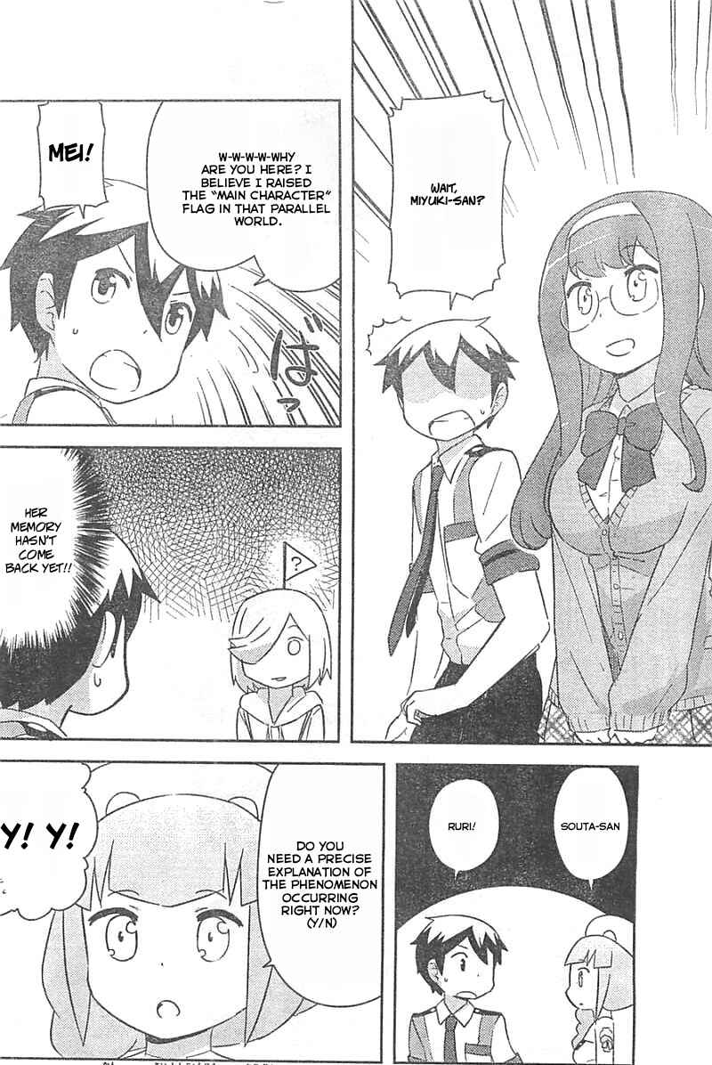 Page 7 Chapter 30.1 If Her Flag Breaks