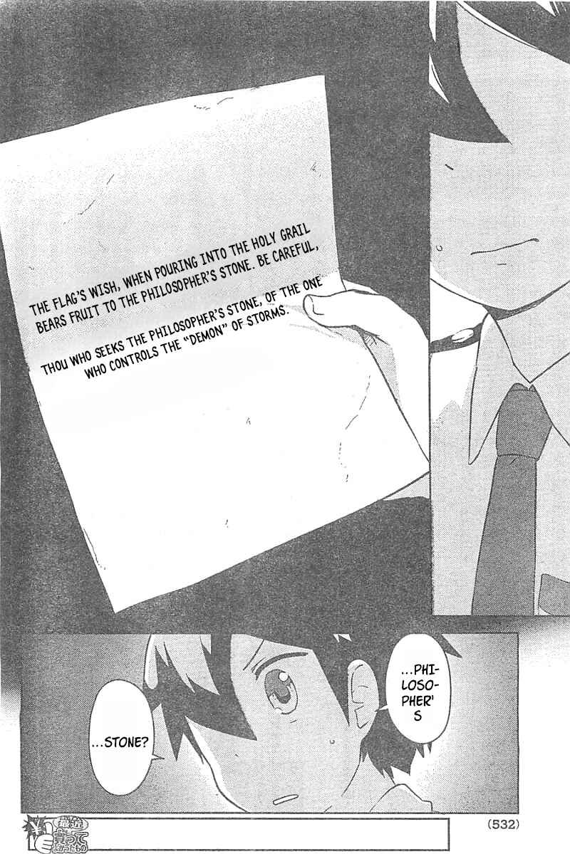 Page 27 Chapter 26 If Her Flag Breaks