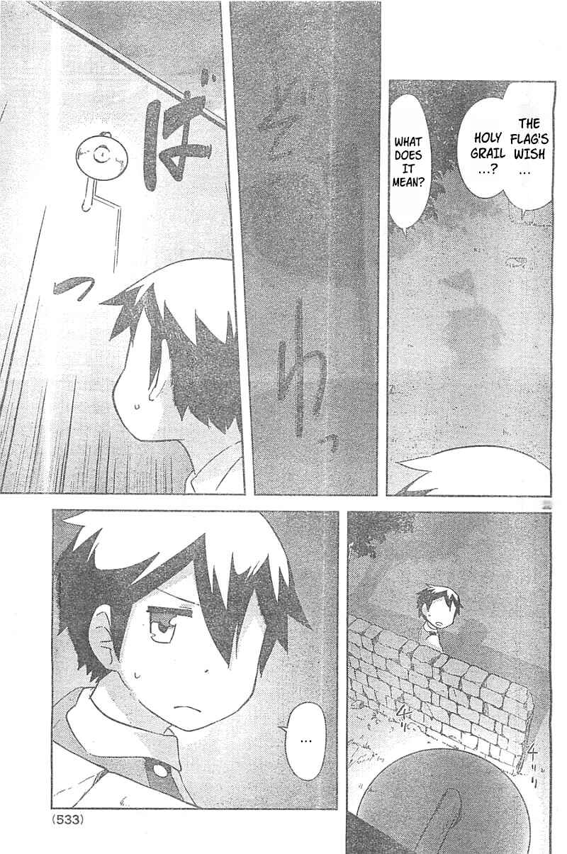 Page 28 Chapter 26 If Her Flag Breaks