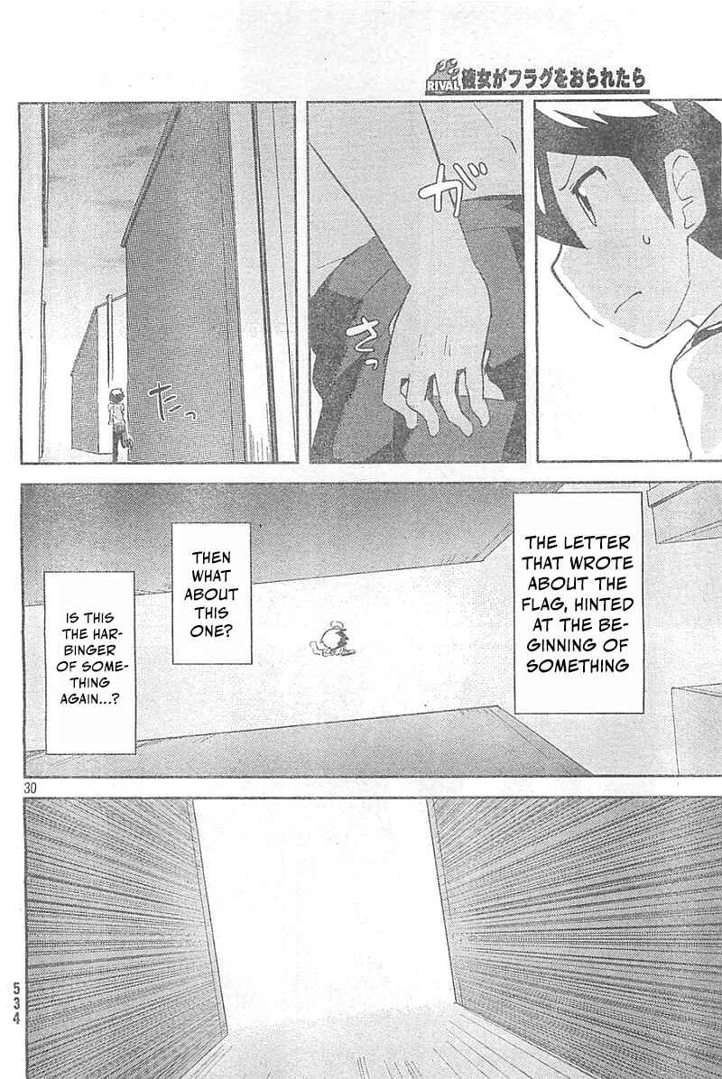 Page 29 Chapter 26 If Her Flag Breaks