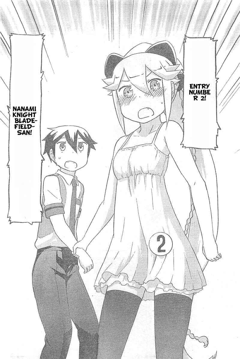 Page 33 Chapter 26 If Her Flag Breaks