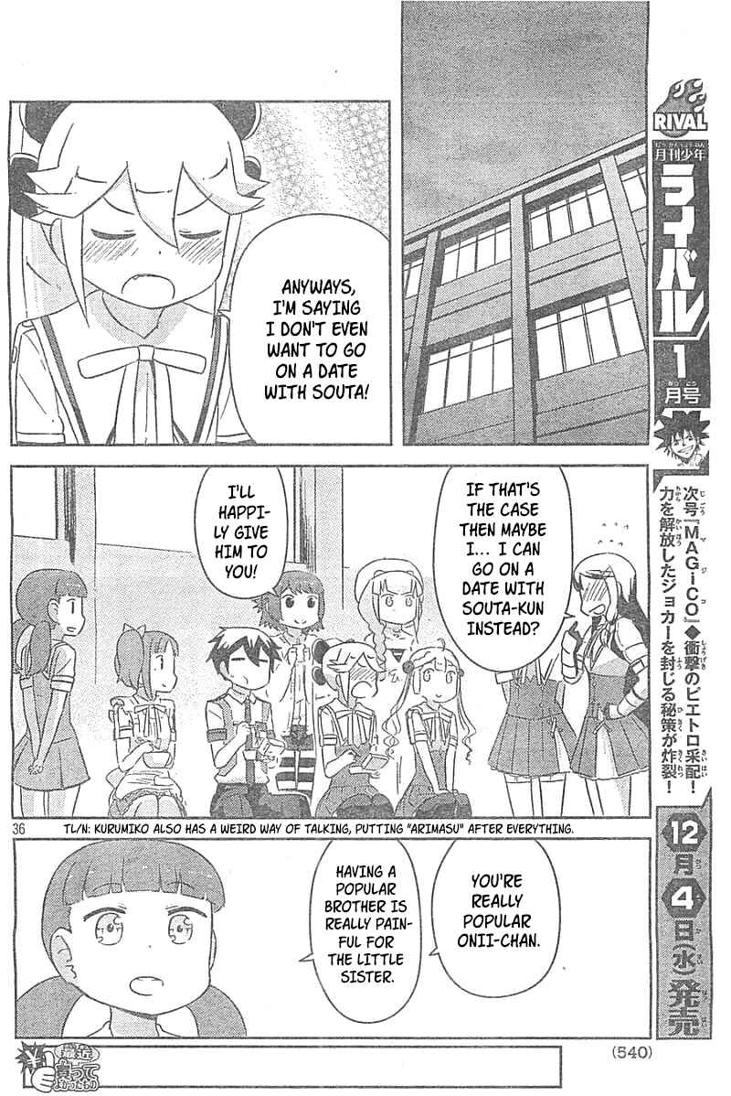Page 35 Chapter 26 If Her Flag Breaks