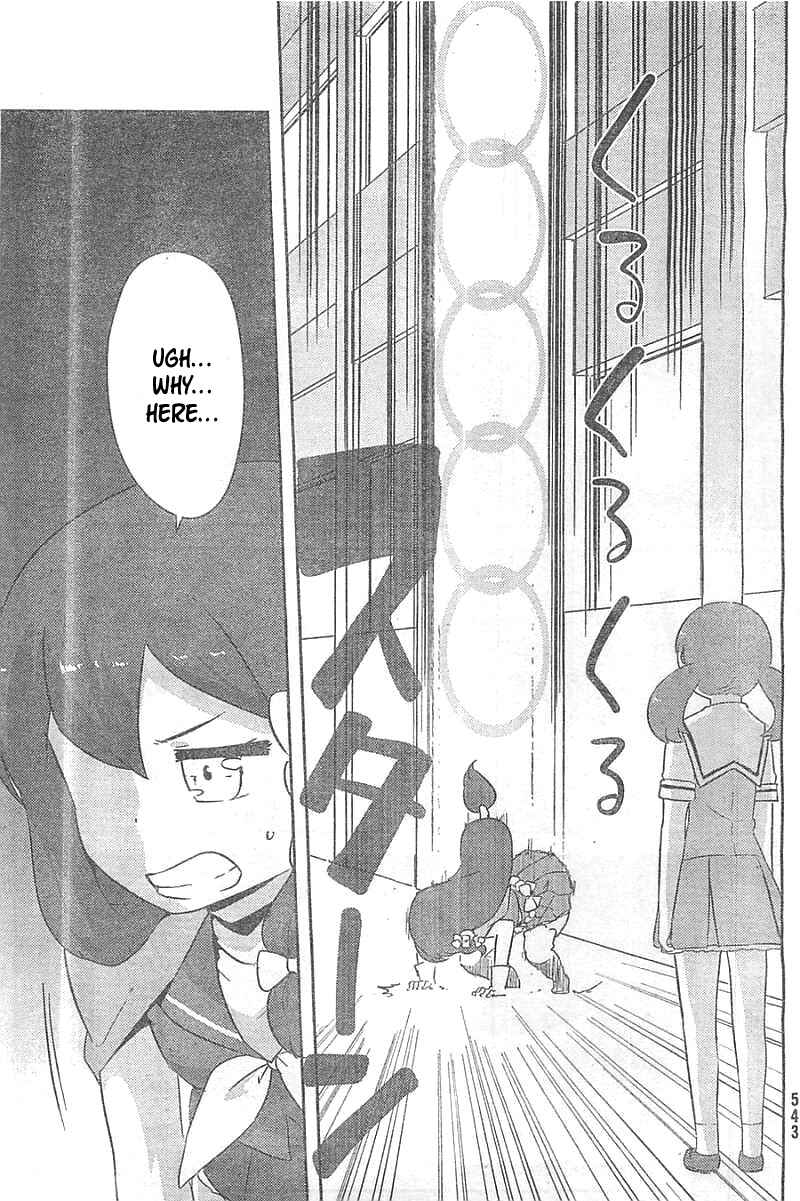Page 38 Chapter 26 If Her Flag Breaks