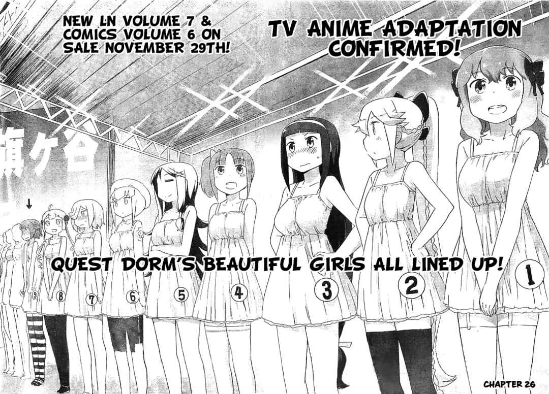 Page 4 Chapter 26 If Her Flag Breaks
