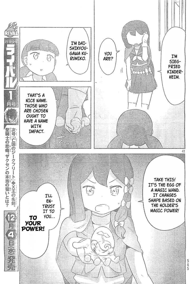 Page 40 Chapter 26 If Her Flag Breaks