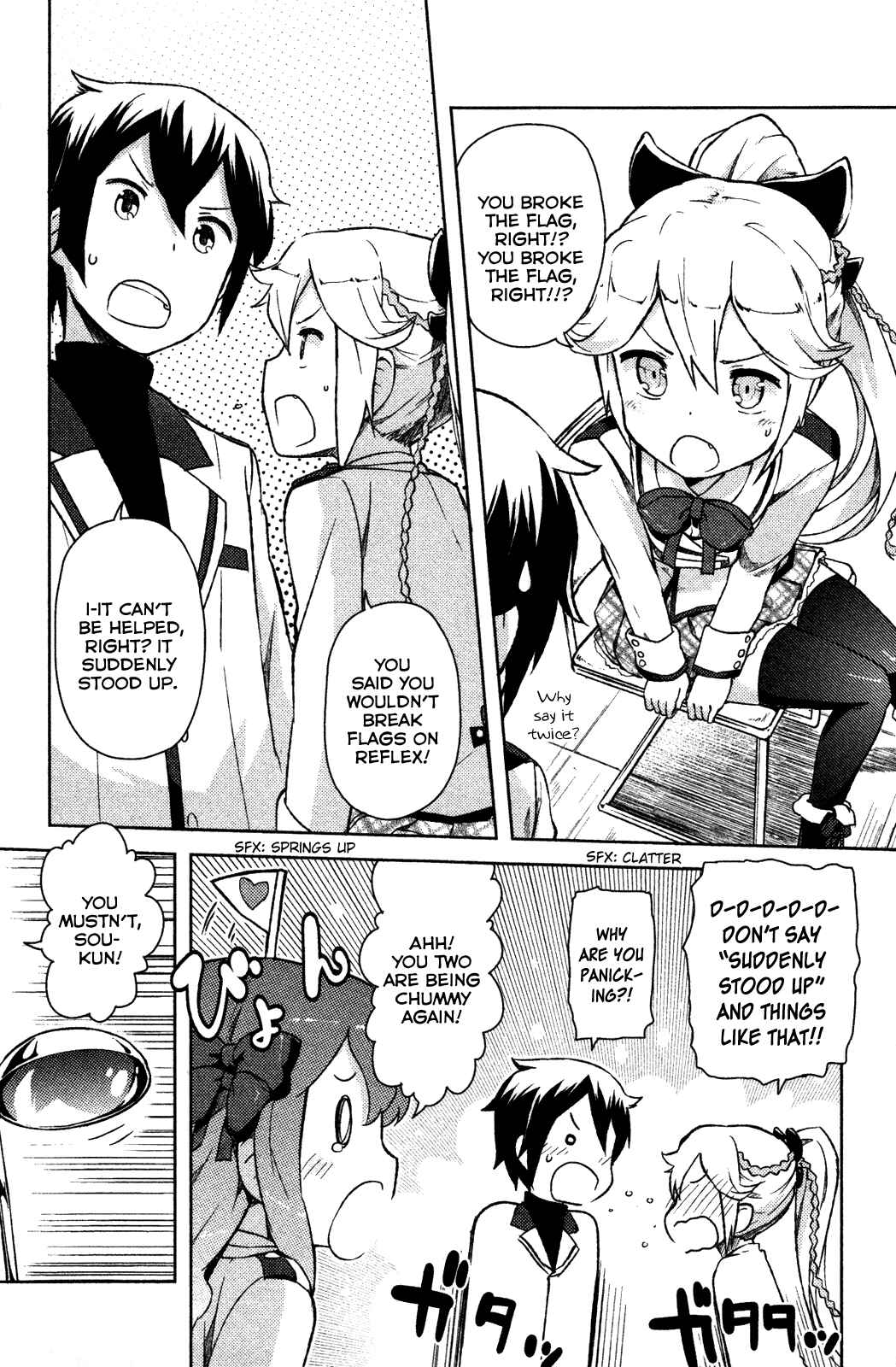 Page 10 Chapter 5.5 If Her Flag Breaks