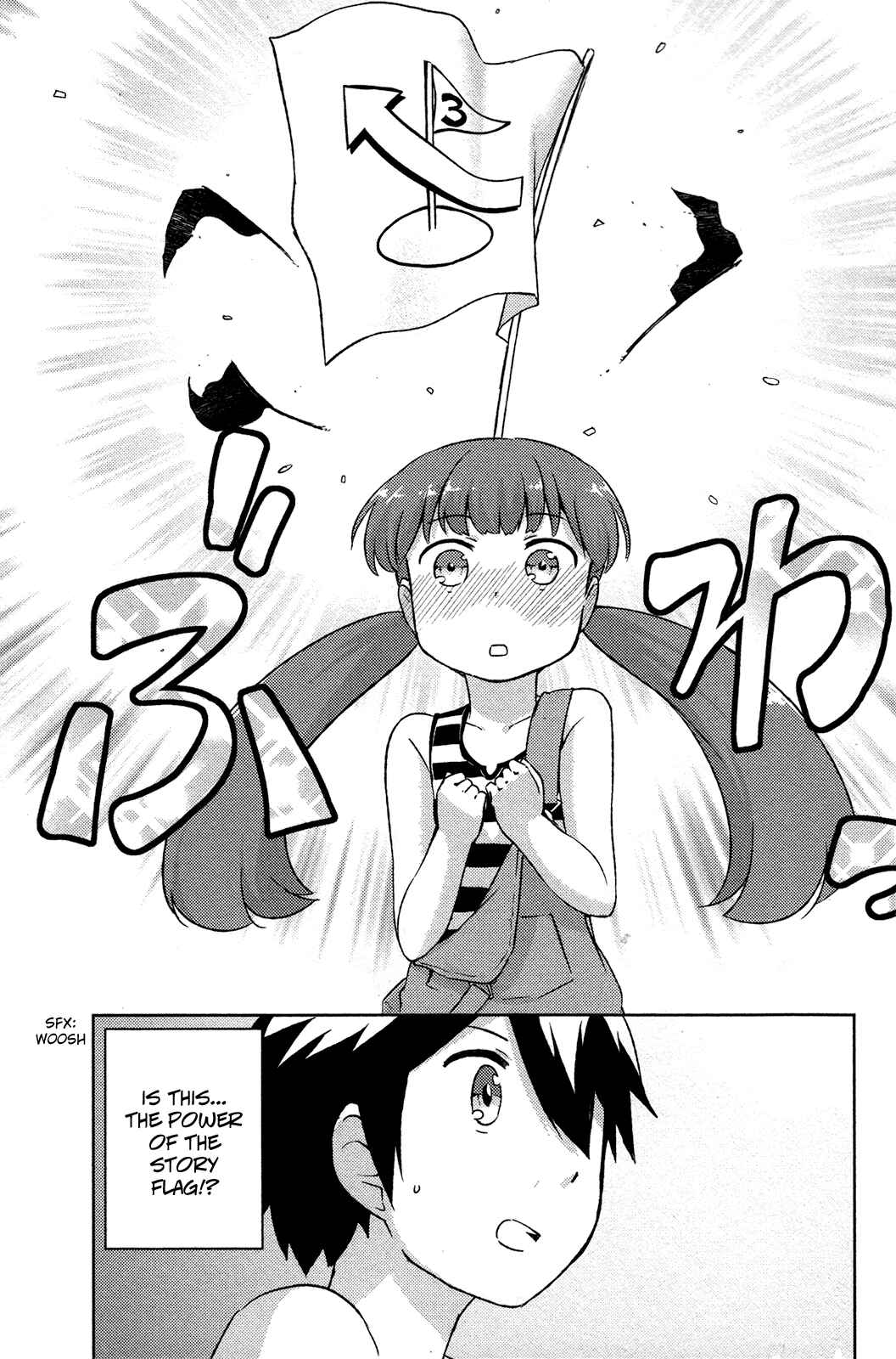 Page 11 Chapter 14 If Her Flag Breaks