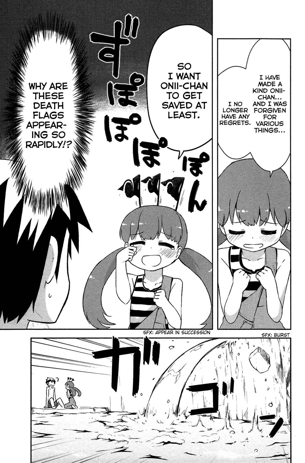 Page 13 Chapter 14 If Her Flag Breaks