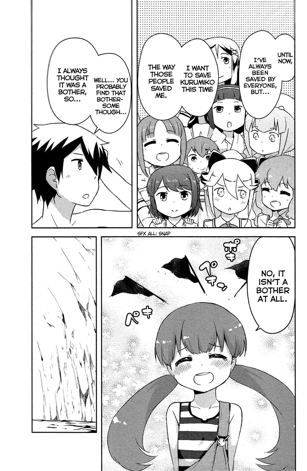 Page 15 Chapter 14 If Her Flag Breaks