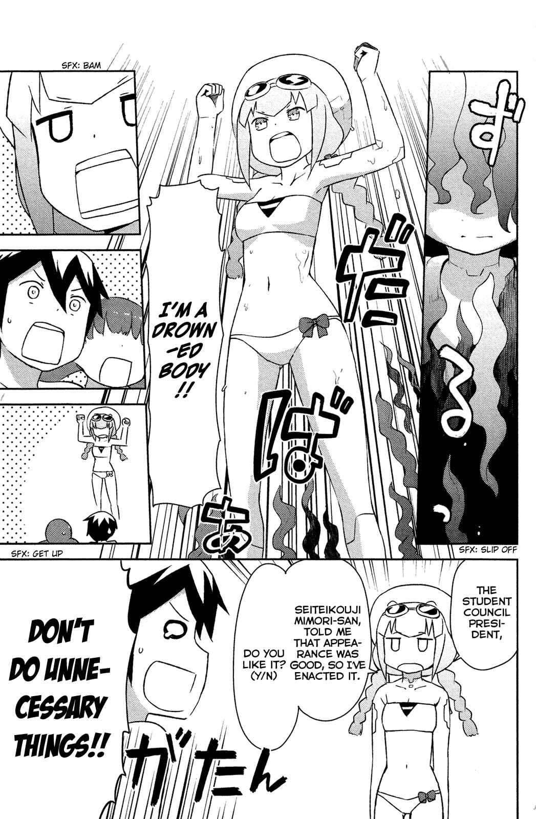 Page 19 Chapter 14 If Her Flag Breaks