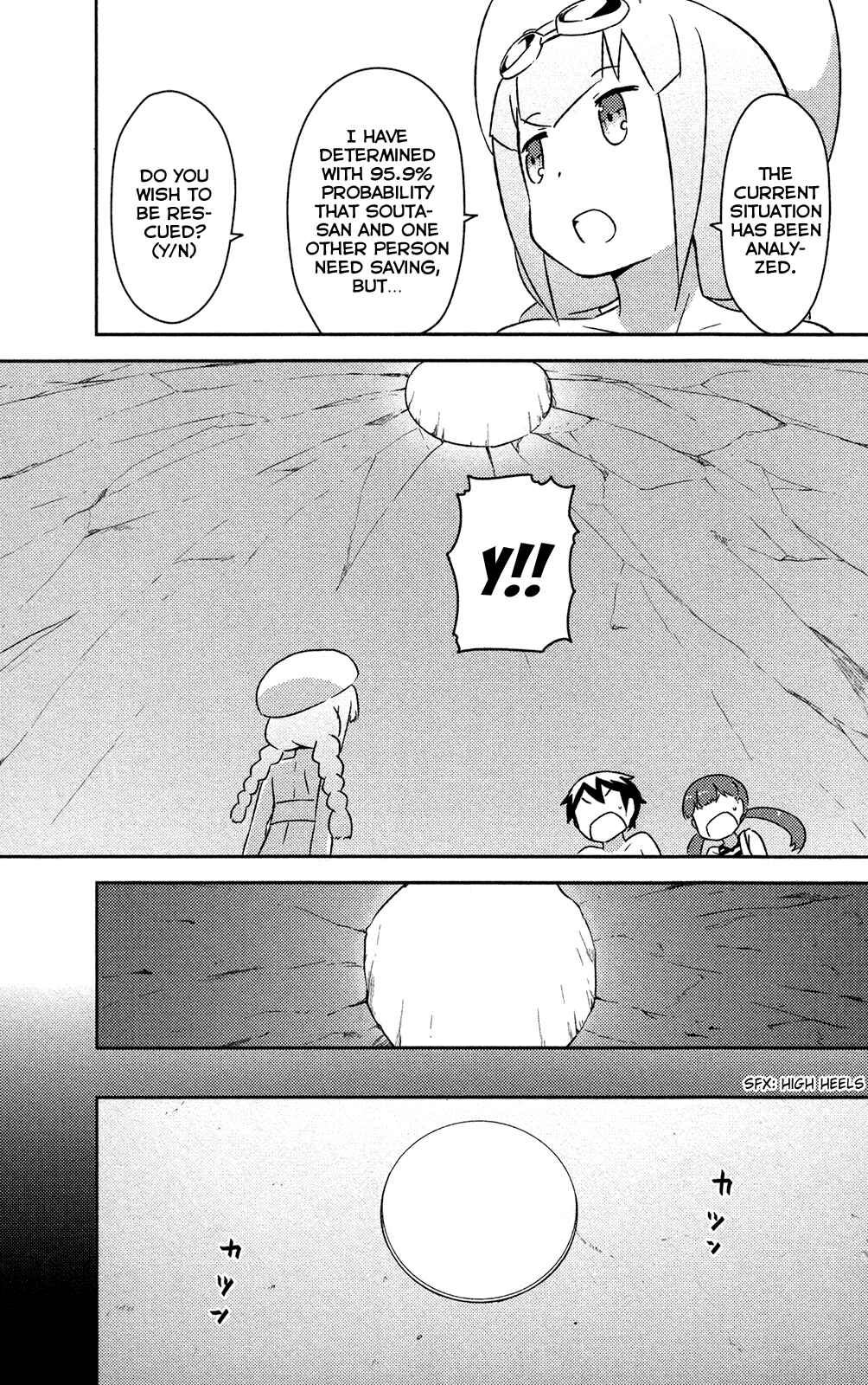 Page 21 Chapter 14 If Her Flag Breaks