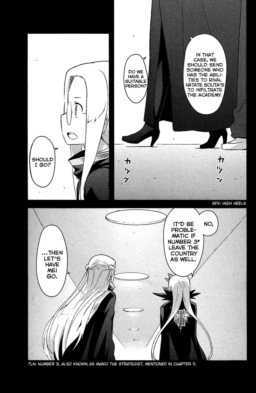 Page 23 Chapter 14 If Her Flag Breaks