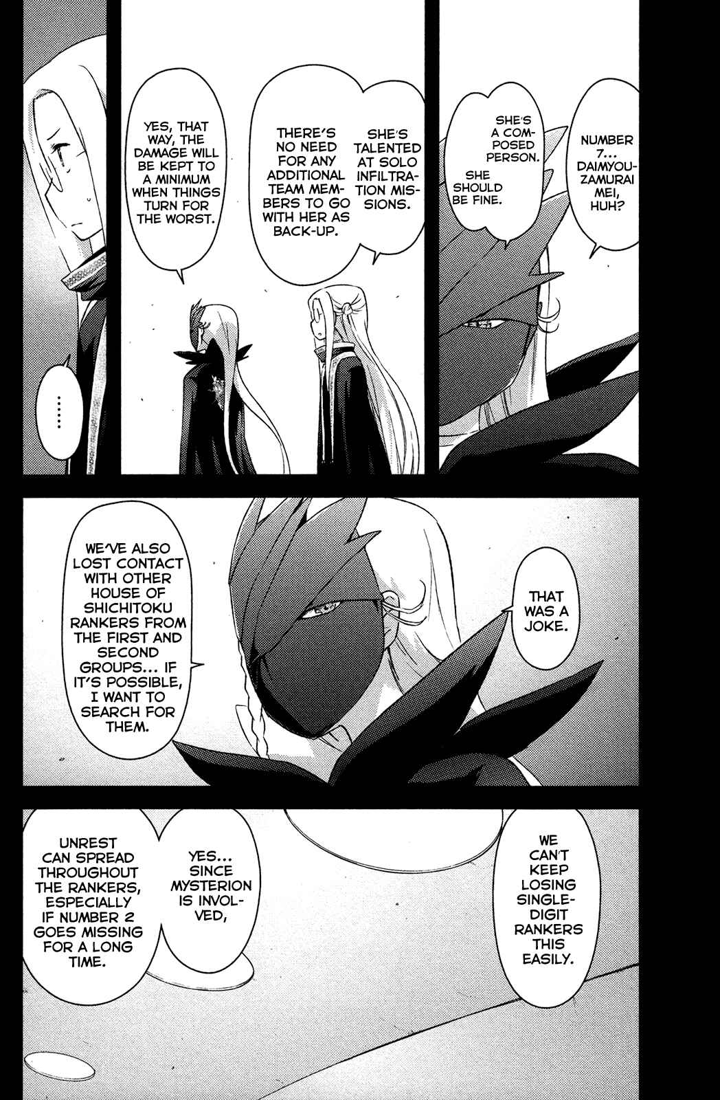 Page 24 Chapter 14 If Her Flag Breaks