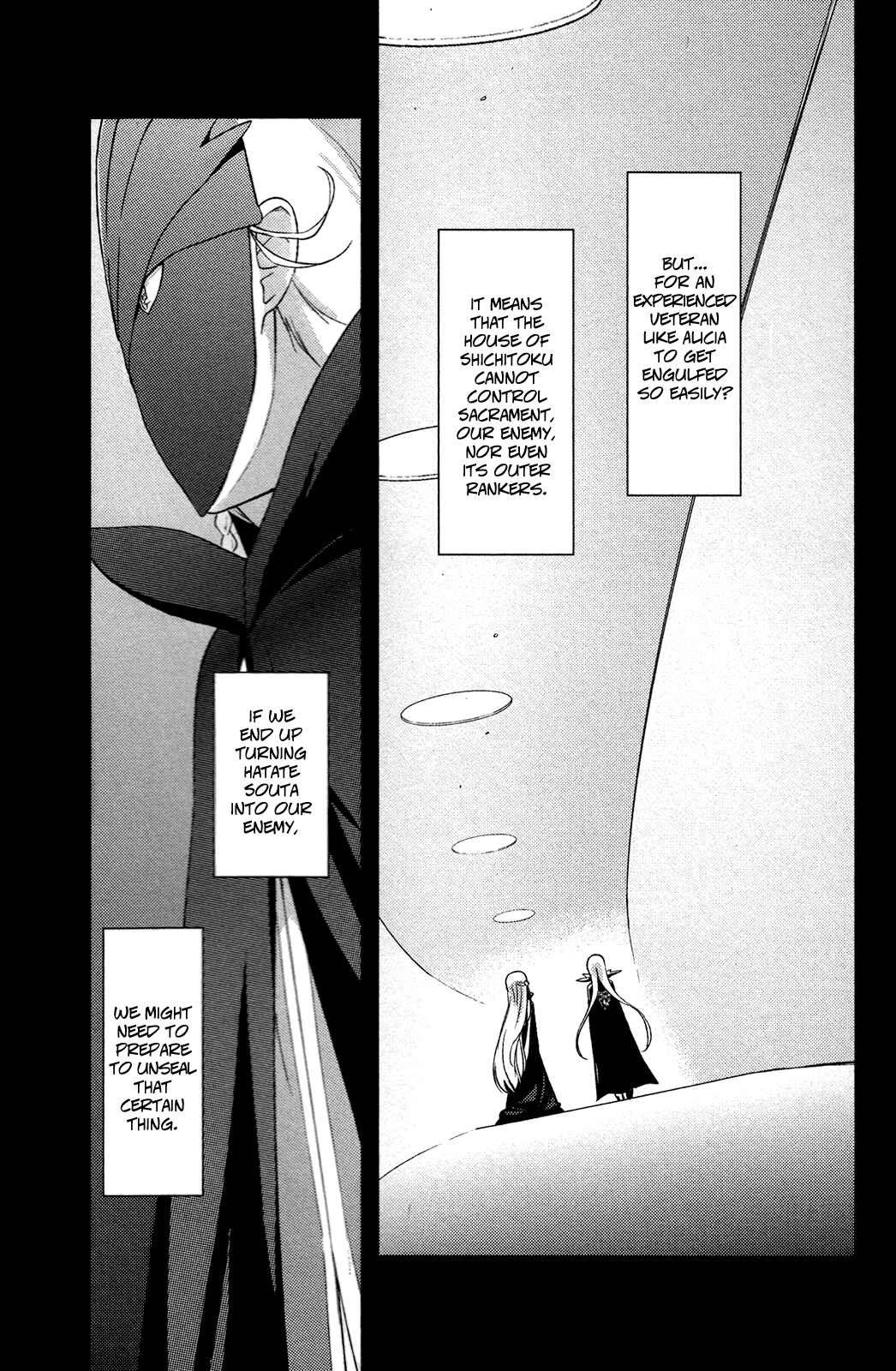 Page 25 Chapter 14 If Her Flag Breaks