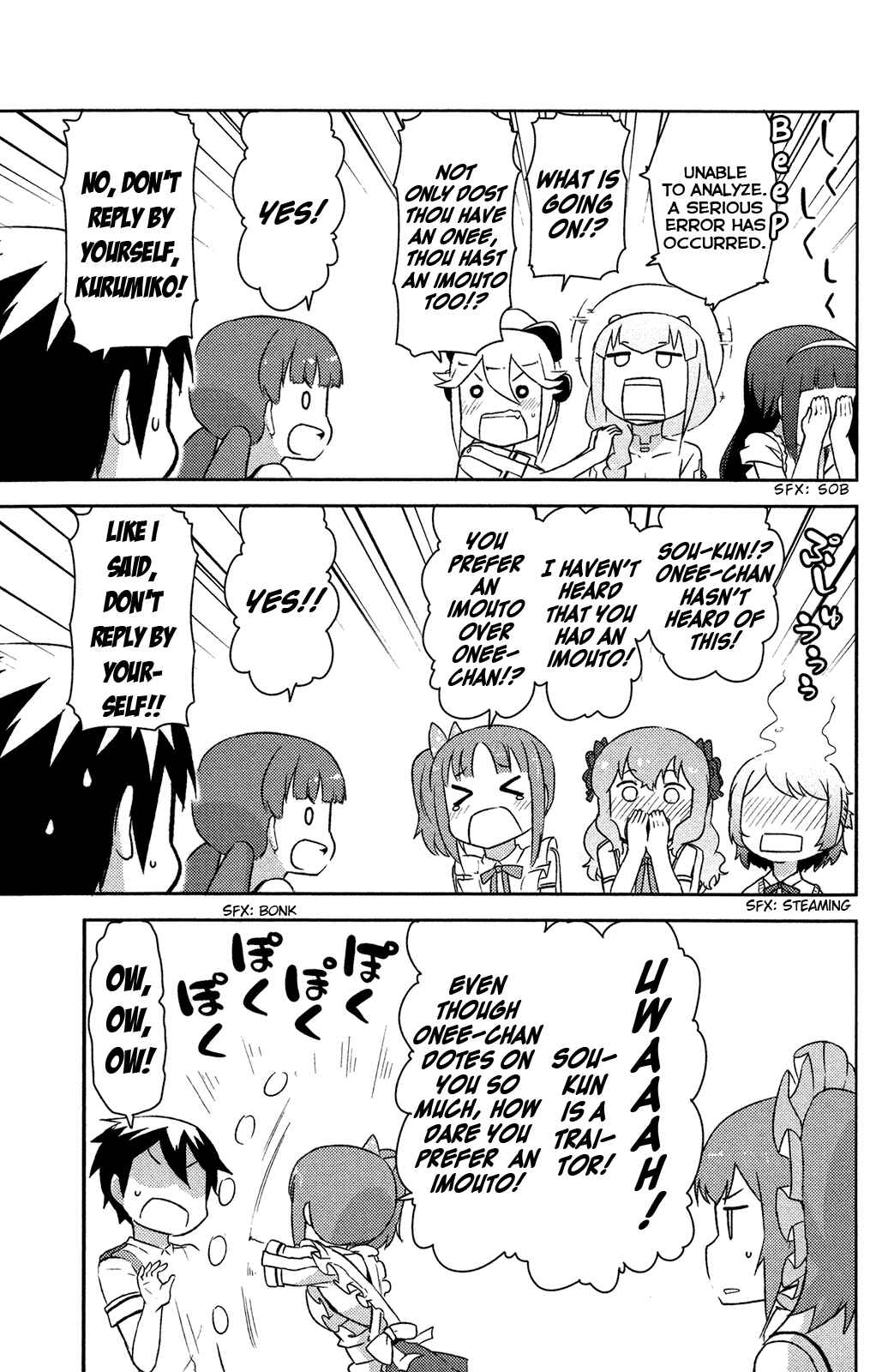 Page 29 Chapter 14 If Her Flag Breaks