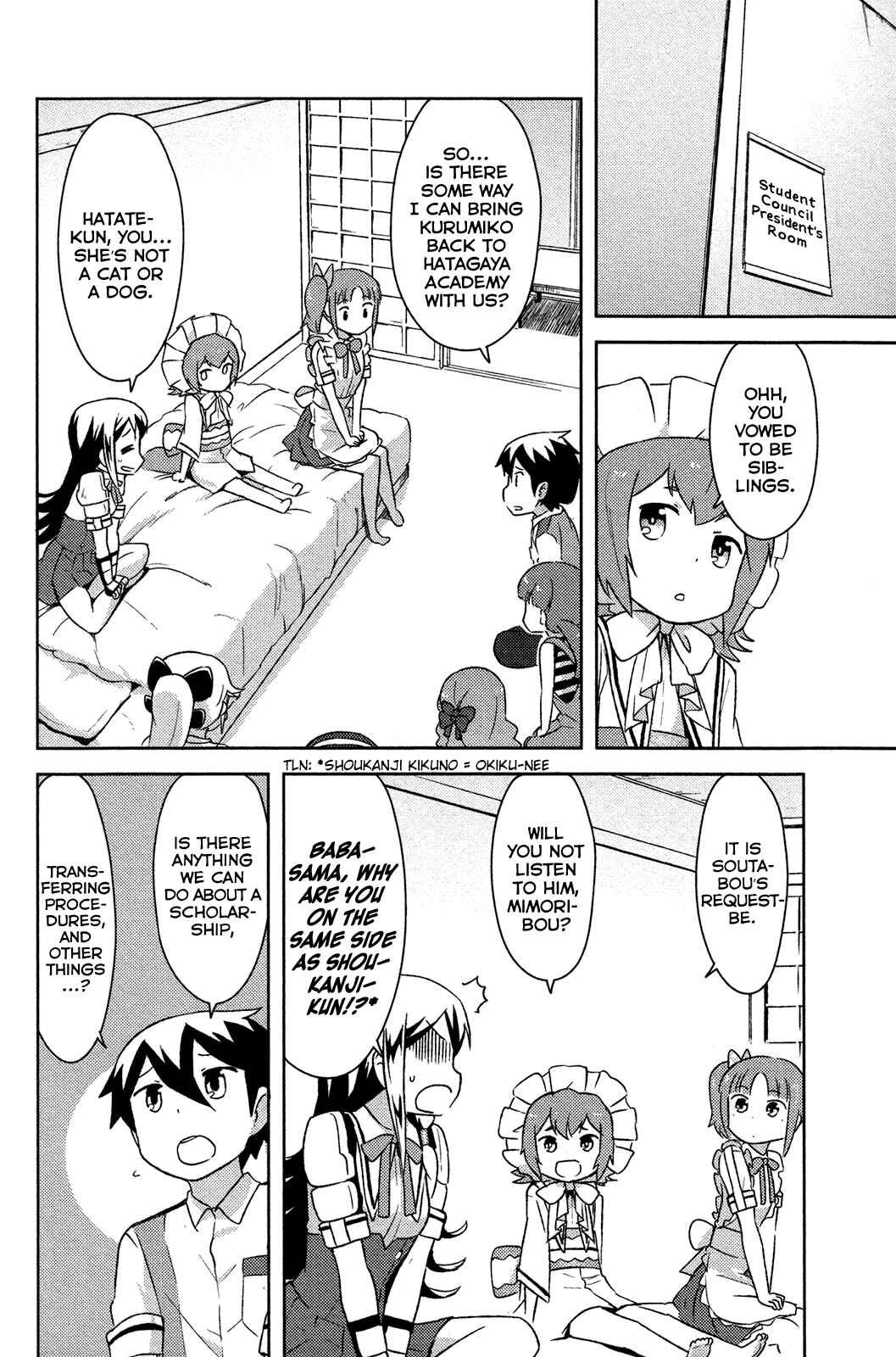 Page 30 Chapter 14 If Her Flag Breaks