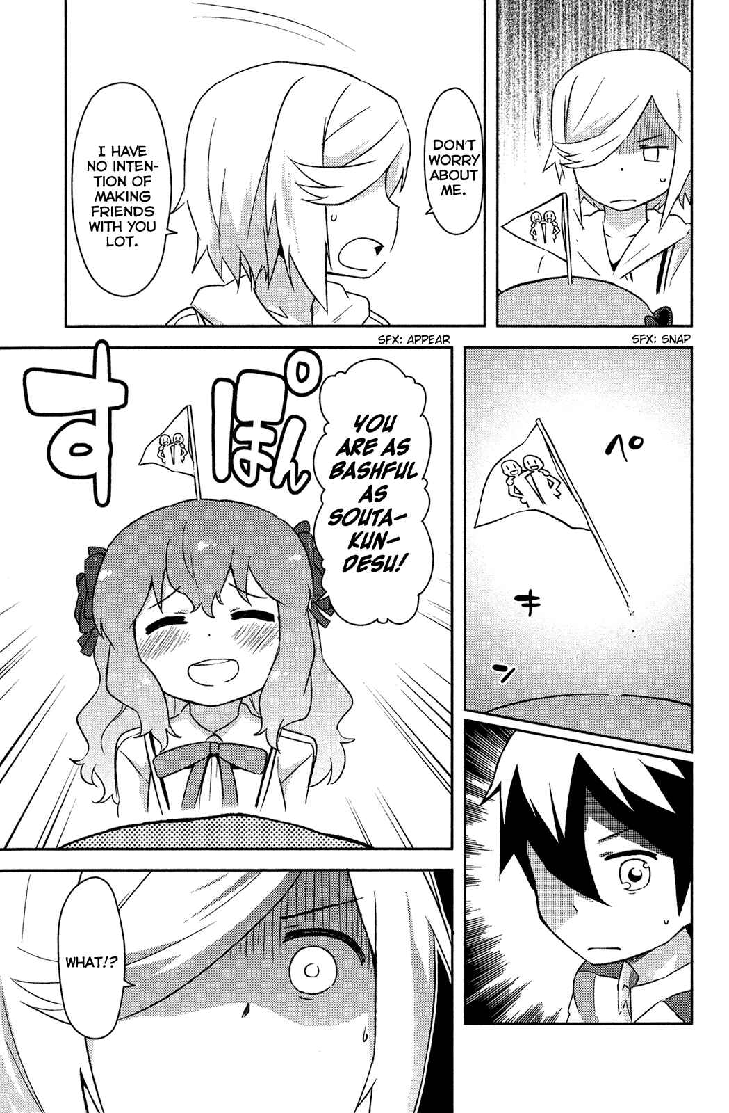 Page 37 Chapter 14 If Her Flag Breaks