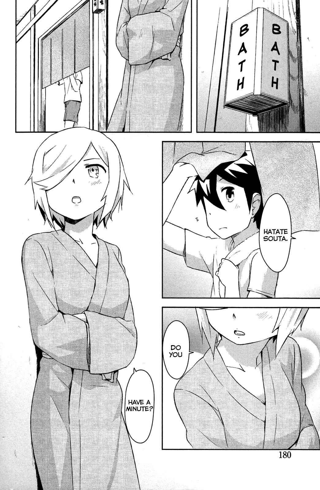 Page 40 Chapter 14 If Her Flag Breaks