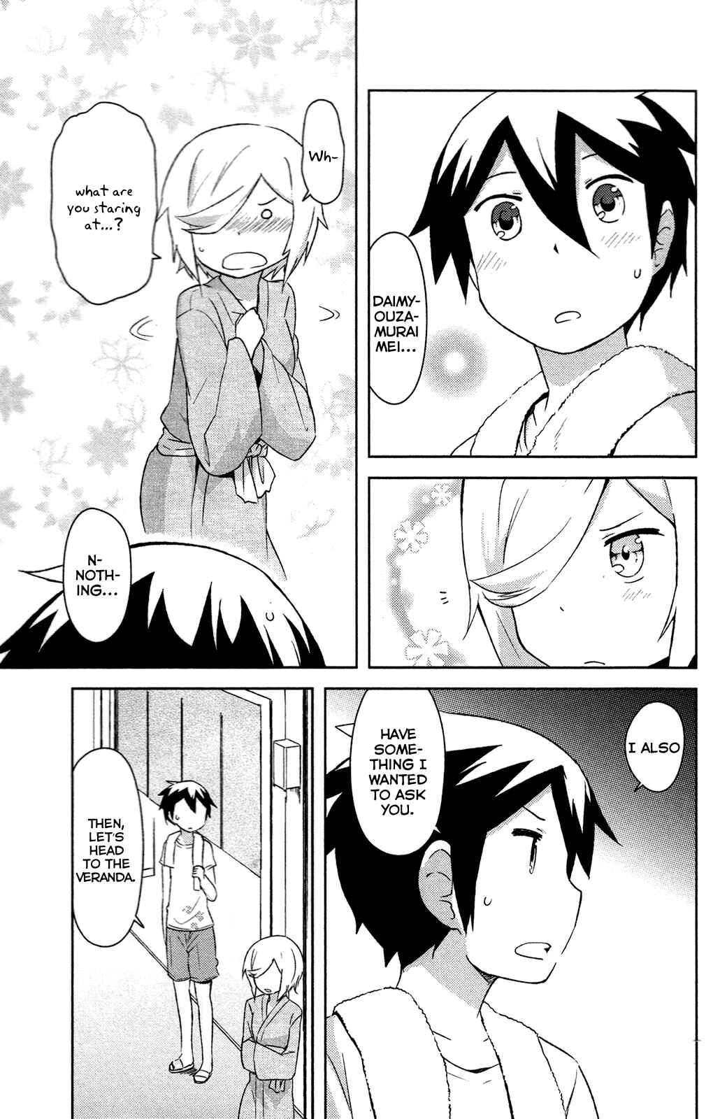 Page 41 Chapter 14 If Her Flag Breaks