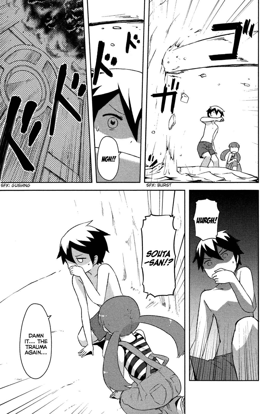 Page 6 Chapter 14 If Her Flag Breaks