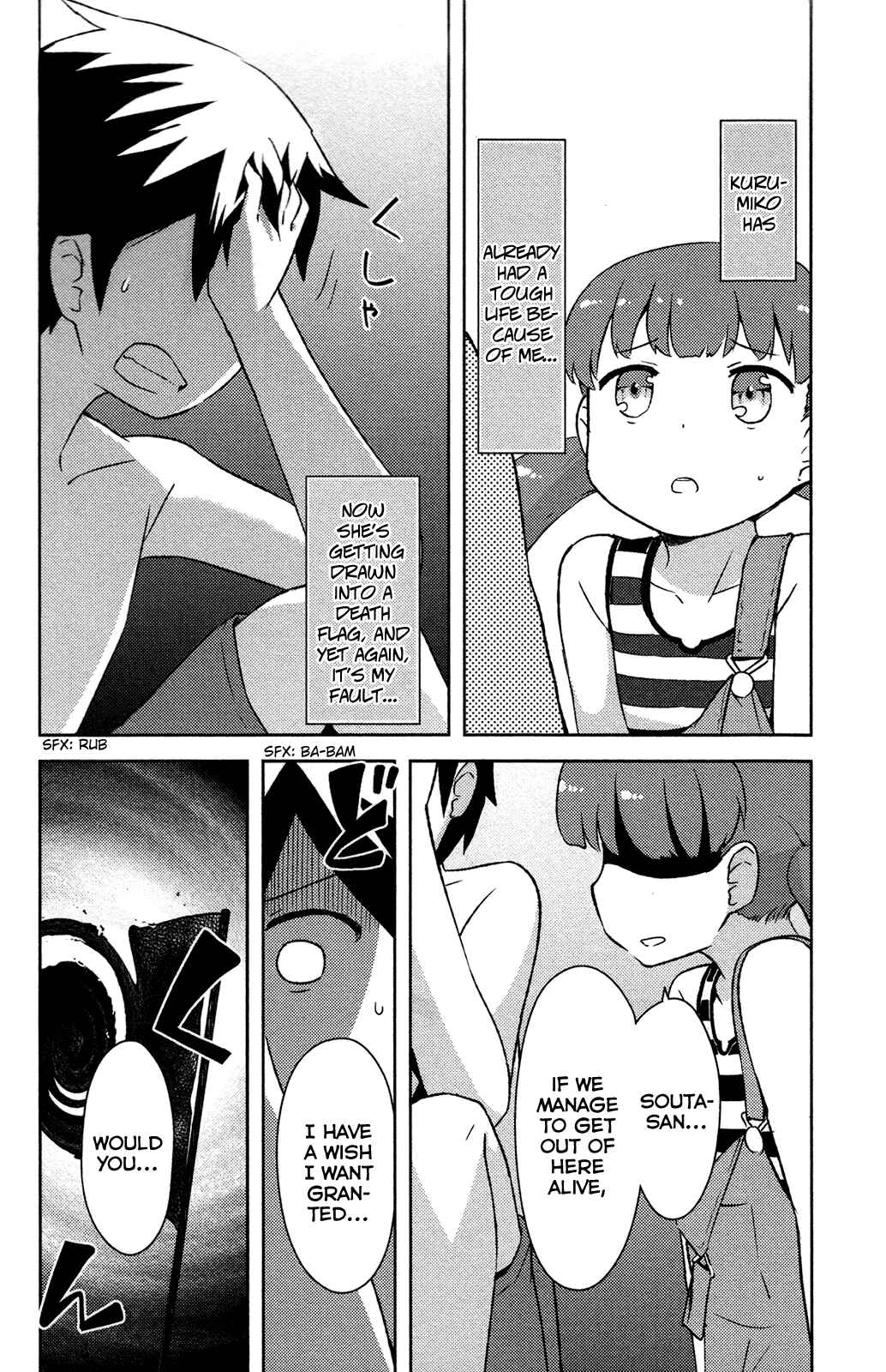 Page 8 Chapter 14 If Her Flag Breaks