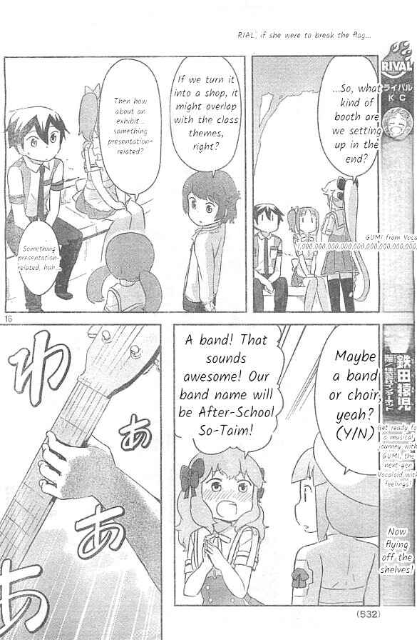Page 16 Chapter 24 If Her Flag Breaks