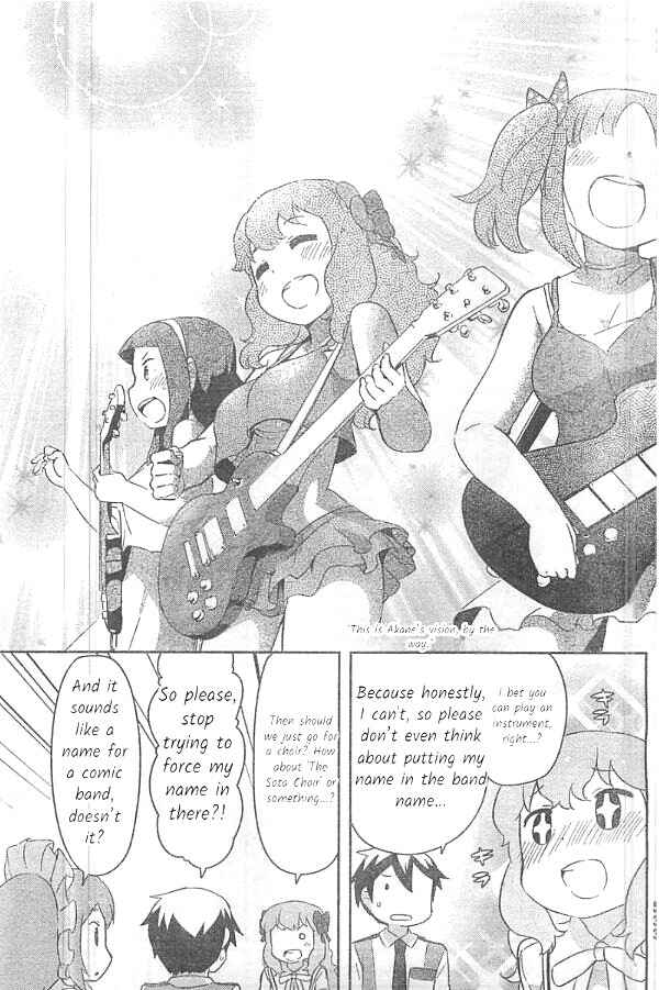 Page 17 Chapter 24 If Her Flag Breaks