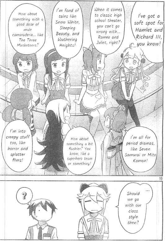 Page 19 Chapter 24 If Her Flag Breaks