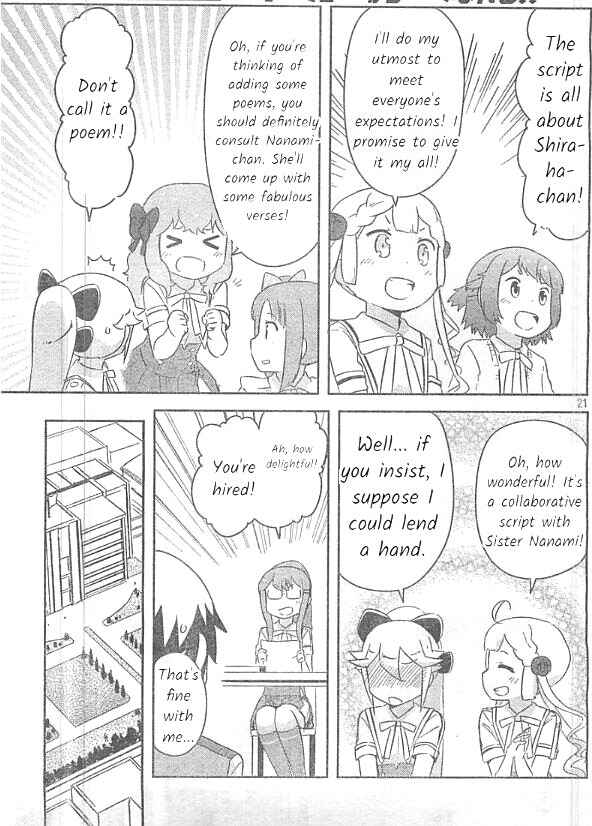 Page 21 Chapter 24 If Her Flag Breaks