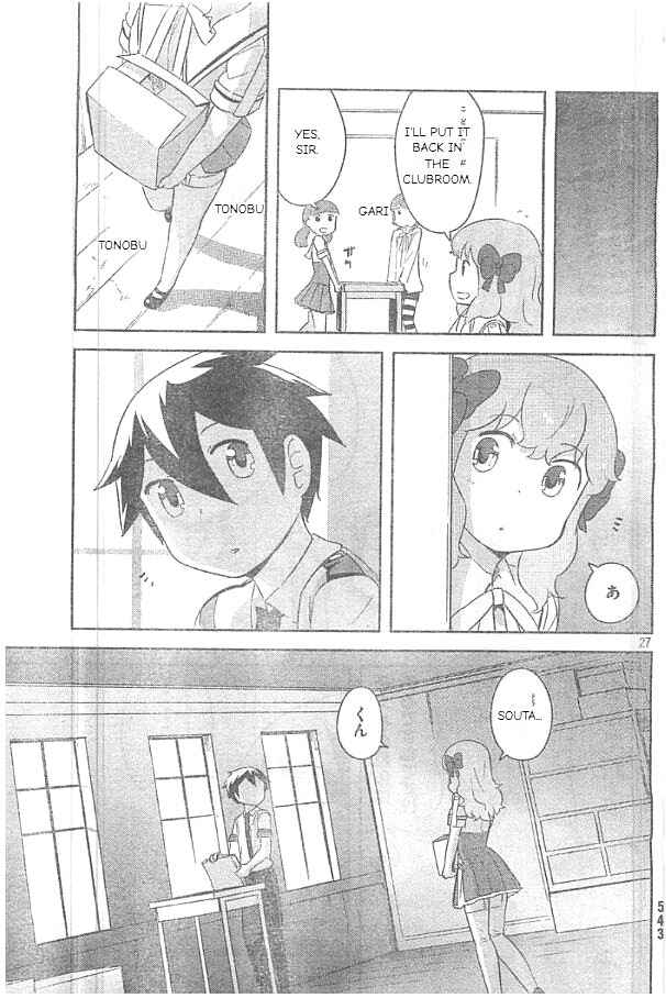 Page 27 Chapter 24 If Her Flag Breaks