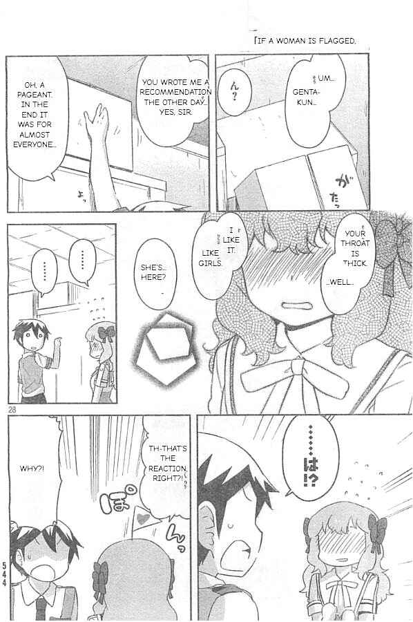 Page 28 Chapter 24 If Her Flag Breaks