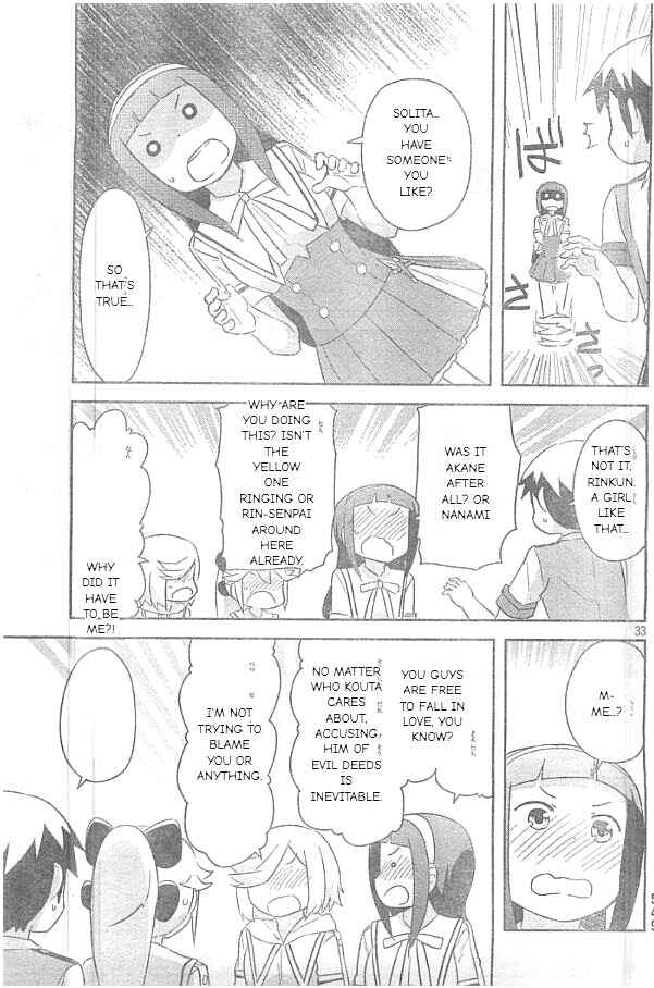 Page 33 Chapter 24 If Her Flag Breaks