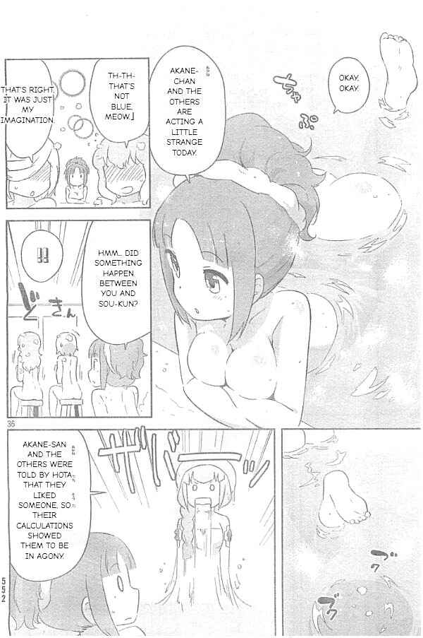 Page 36 Chapter 24 If Her Flag Breaks