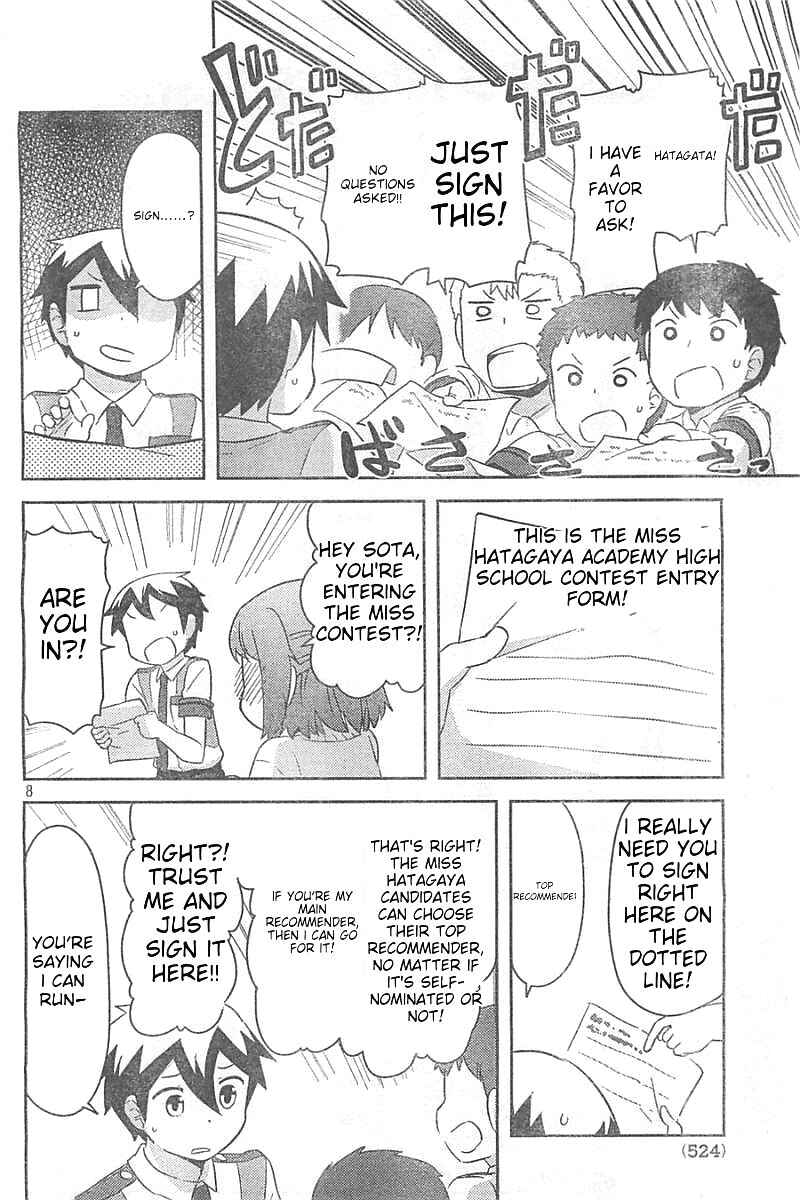 Page 8 Chapter 24 If Her Flag Breaks