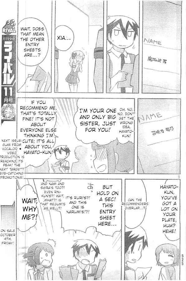 Page 9 Chapter 24 If Her Flag Breaks