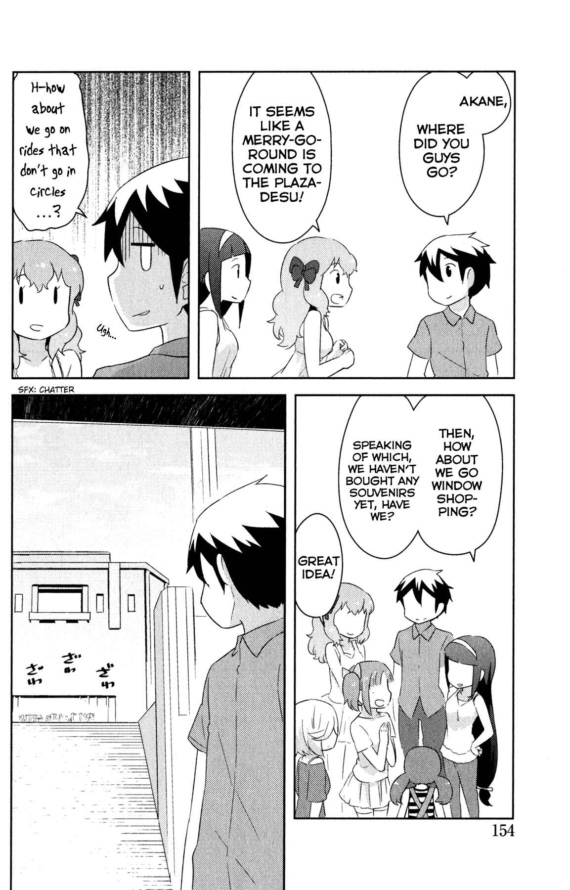 Page 13 Chapter 22 If Her Flag Breaks