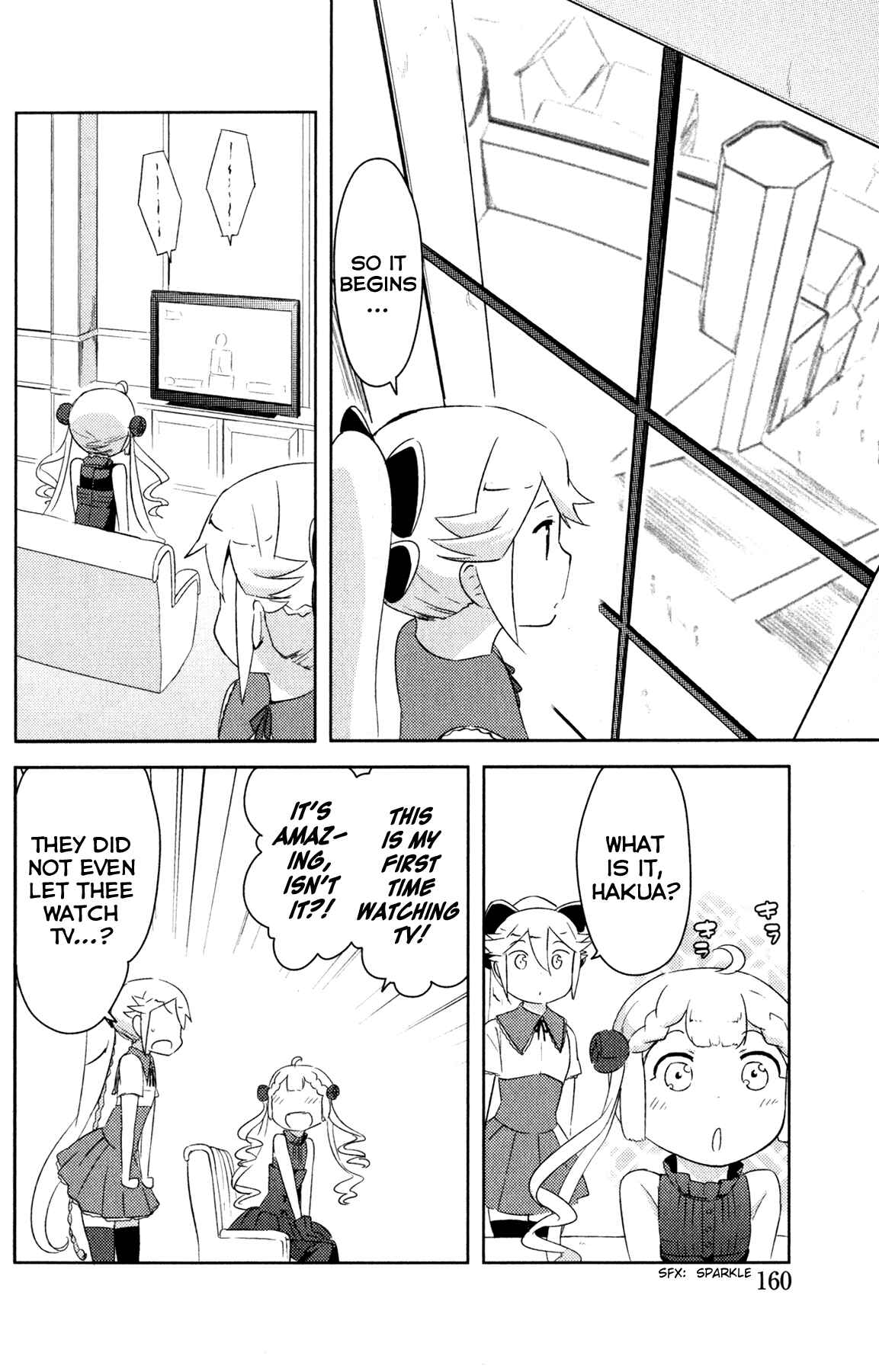 Page 19 Chapter 22 If Her Flag Breaks