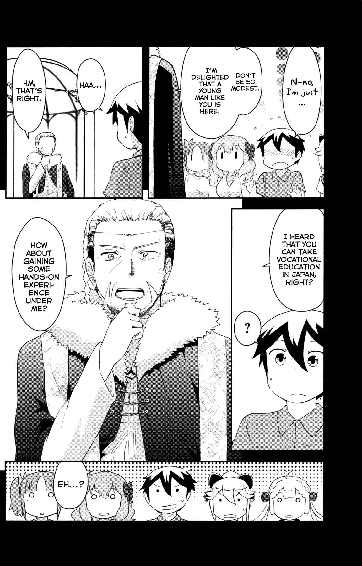 Page 27 Chapter 22 If Her Flag Breaks