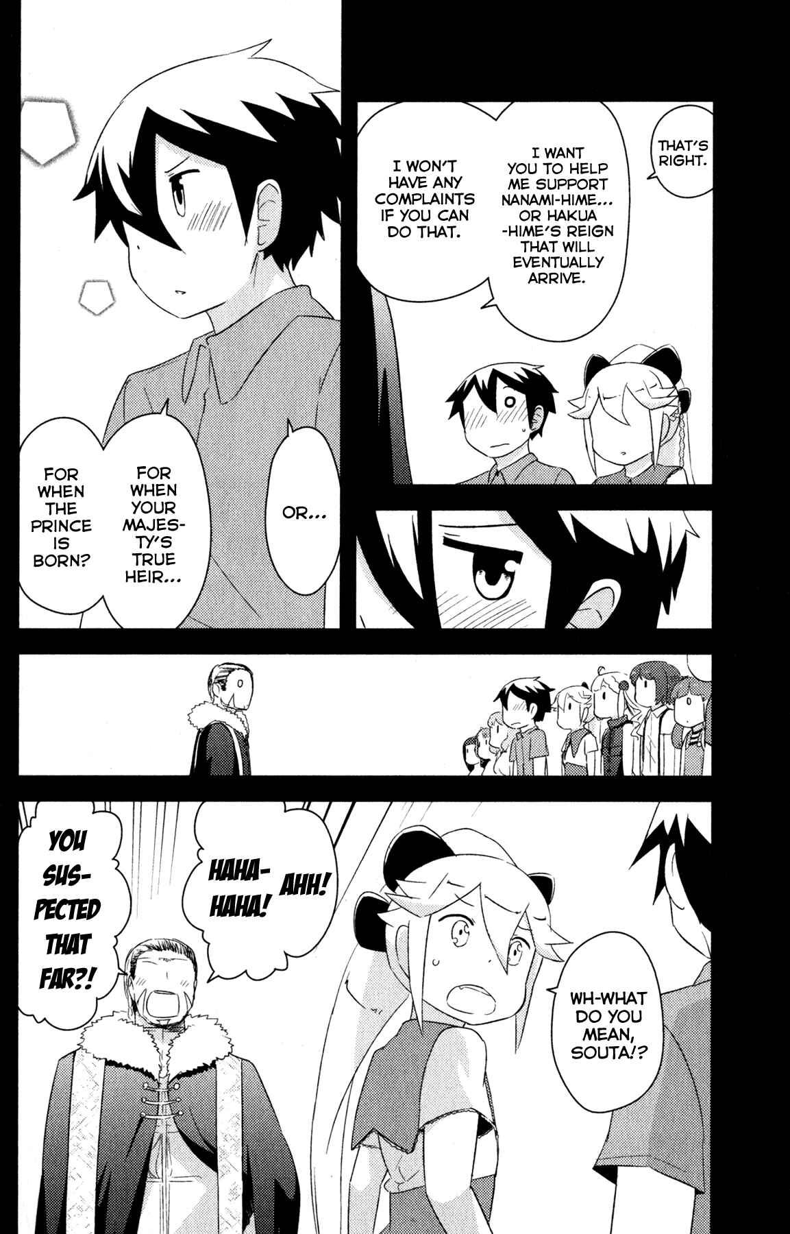 Page 29 Chapter 22 If Her Flag Breaks