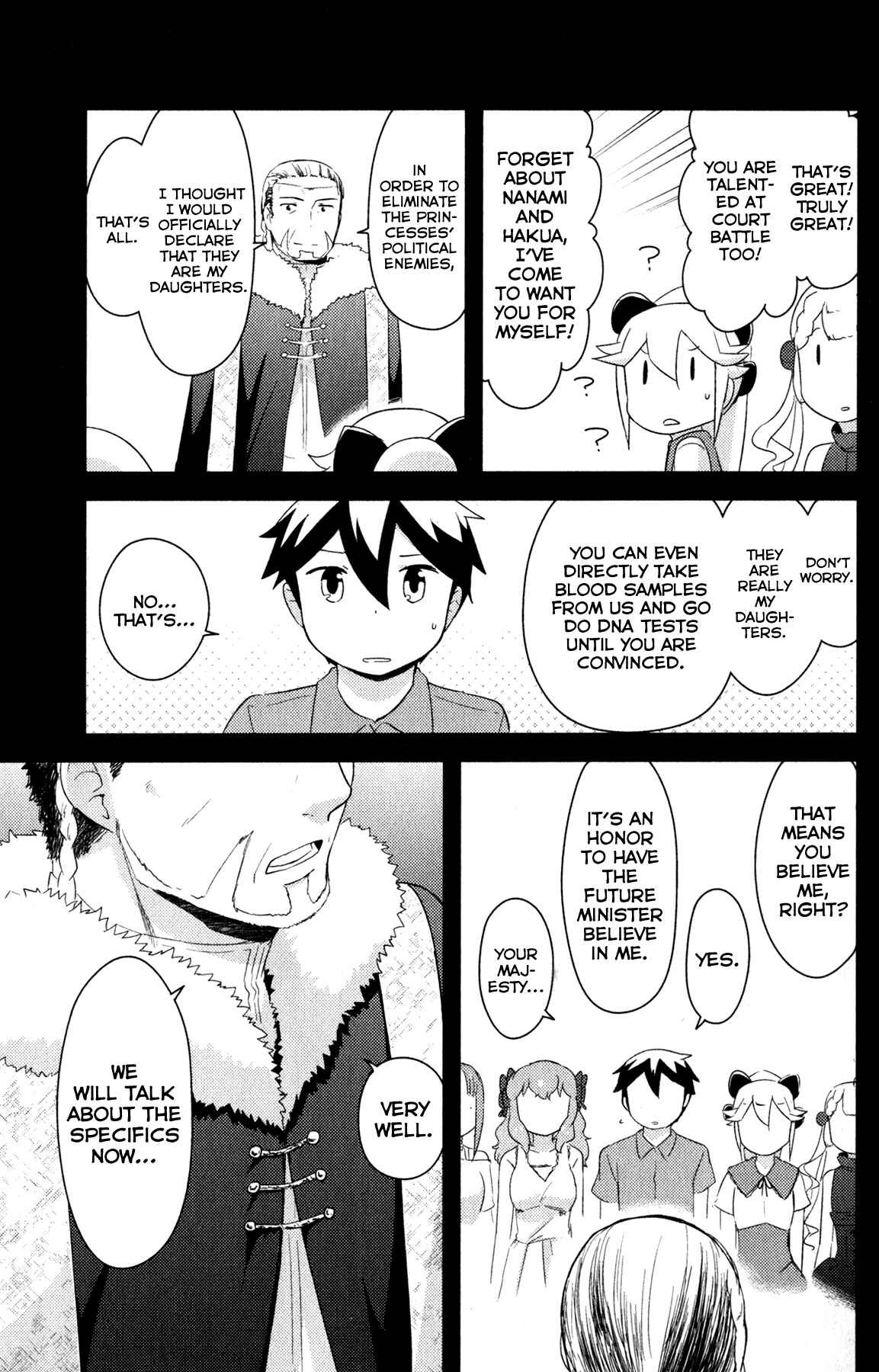Page 30 Chapter 22 If Her Flag Breaks