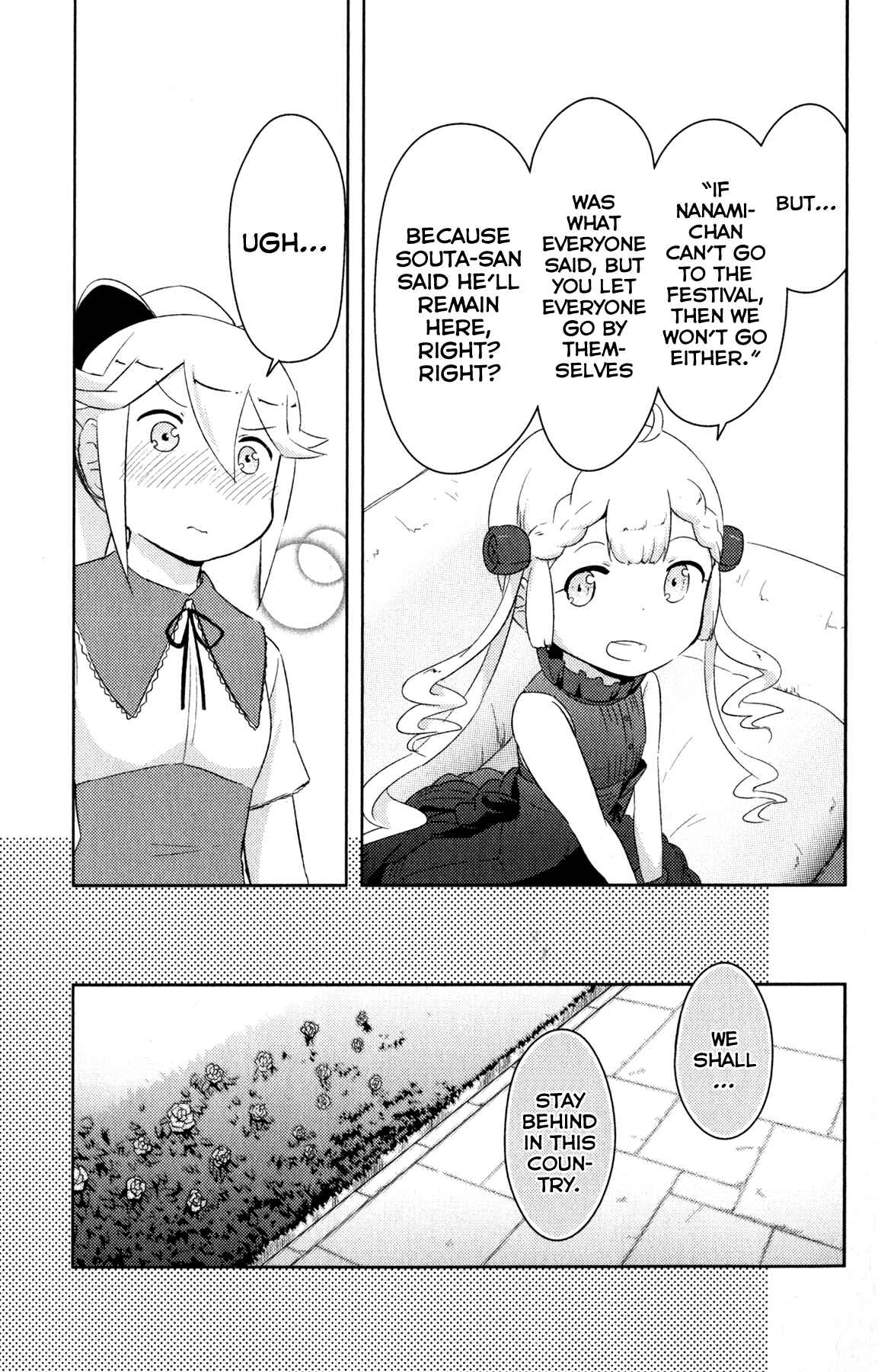 Page 34 Chapter 22 If Her Flag Breaks