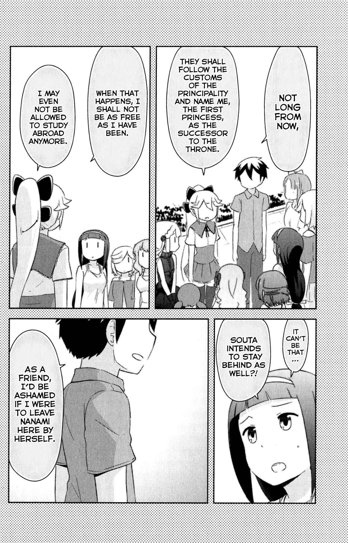 Page 35 Chapter 22 If Her Flag Breaks